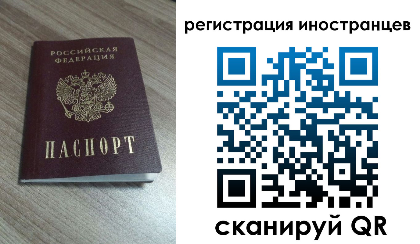 найти адрес прописки в Артёме
